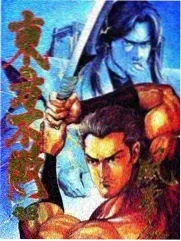 釜山行海报